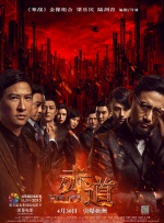 大胆人体